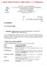 aric83100l - REGISTRO PROTOCOLLO /03/ C14 - Contabilità general - U