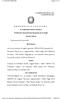 R E P U B B L I C A I T A L I A N A IN NOME DEL POPOLO ITALIANO. Il Tribunale Amministrativo Regionale per la Puglia. (Sezione Prima) SENTENZA