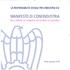 MANIFESTO DI CONFINDUSTRIA PER LE IMPRESE CHE CAMBIANO, PER UN PAESE PIÙ SOSTENIBILE
