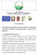 GAL TERNANO PROGETTO UMBRIA LASCIATI SORPRENDERE Misura 19.3 Cooperazione PAL 2014/2020. AVVISO PUBBLICO