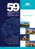 PROGRAMMA. Strategie di innovazione e globalizzazione per l Industria Farmaceutica. Palacongressi Ingresso A Via della Fiera, 23 Rimini (Italia)