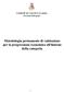 Metodologia permanente di valutazione per la progressione economica all interno della categoria