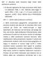 ART. 4. (Riordino della disciplina degli Ordini delle professioni sanitarie). 1. Al decreto legislativo del Capo provvisorio dello Stato 13 settembre