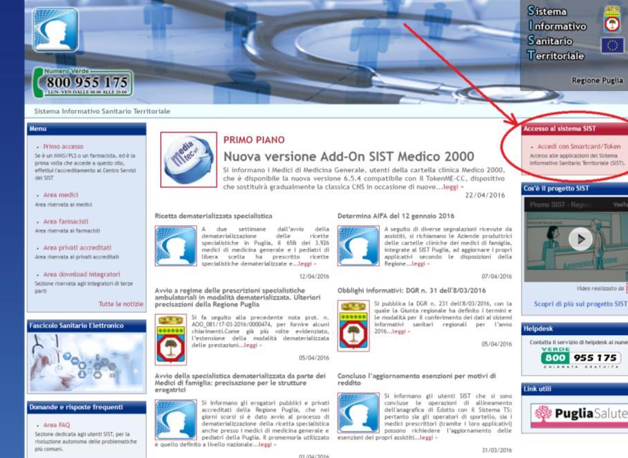 4.3 Autenticazione al sistema Per accedere all'applicazione web SIST è necessario collegarsi al sito www.
