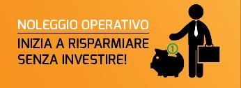 commisurato alla durata del contratto. Il contratto ha una durata minima di 24 mesi ma, può essere scelta anche la durata di 36 o 48 o 60 mesi.