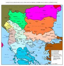 La polveriera balcanica Austria: considera i Balcani sua naturale area di espansione Russia: vuole uno sbocco sul mediterraneo attraverso i Dardanelli Gran Bretagna: ritiene quest area vitale per i