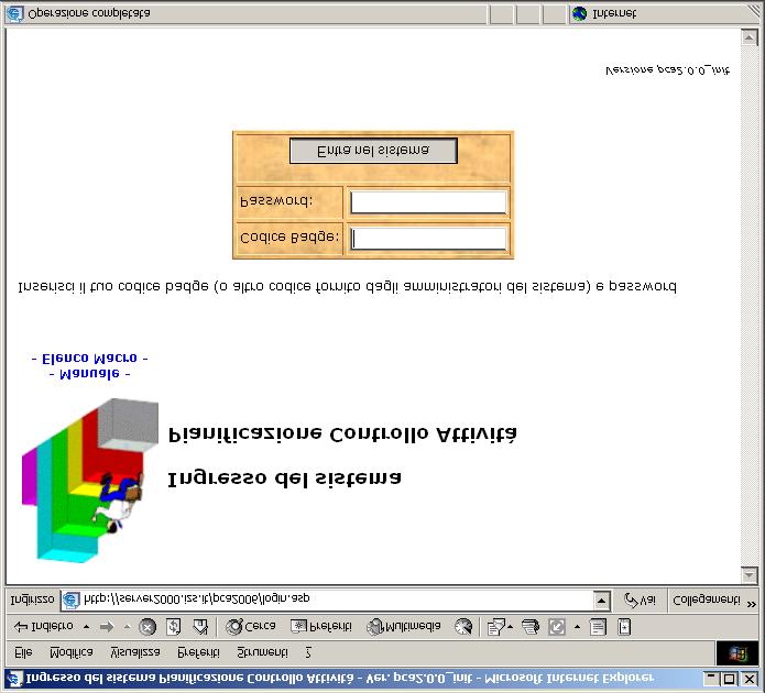 Accesso Questa pagina regola l ingresso al sistema PCA.