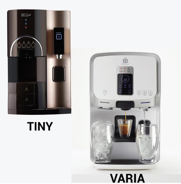 SISTEMA MACCHINE A CIALDE & ACQUA MULTI BEVERAGE: oltre ad una selezione dei migliori caffè in capsula, prepara bevande calde e bevande fredde.