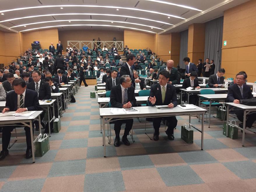 La signora Eriko Yamatani ha moderato gli interventi di Hiroshi Hiraguchi, Seigo Kitamura. All incontro ha preso parte il ministro Minister of Information Technology Takuya Hirai.