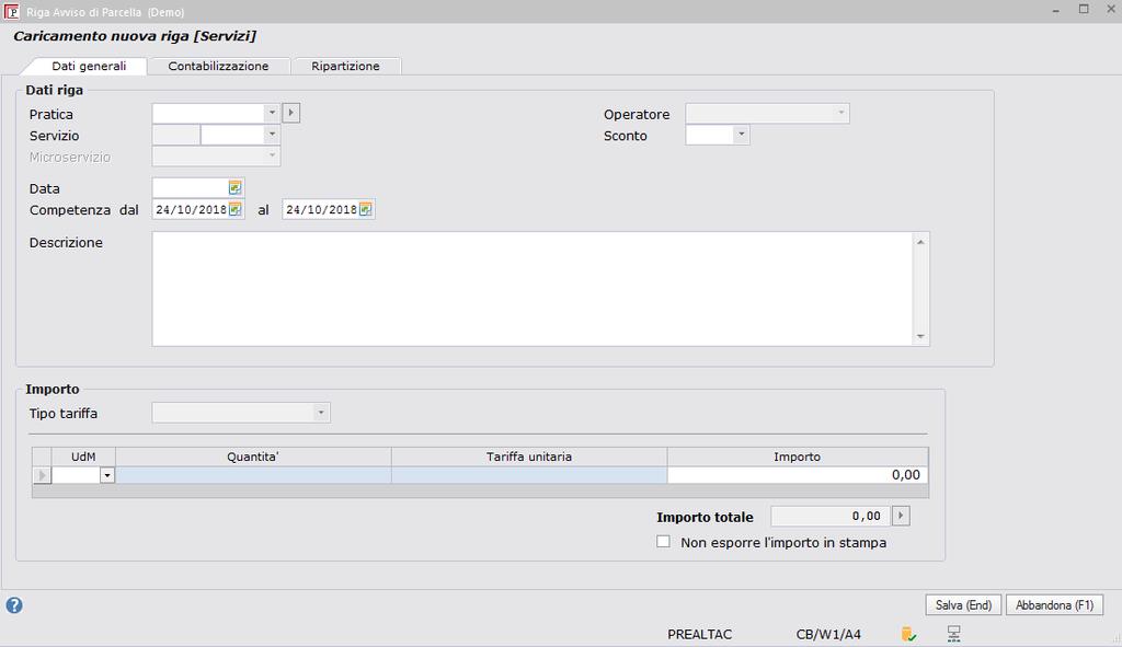 L emissione dei documenti analogici Gestione dello Studio> Fatturazione>