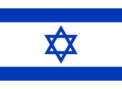 ISRAELE ( BANDO INDUSTRIALE ) Scadenza: lunedì 28 ottobre 2019 Nell ambito delle attività previste dall Accordo di Cooperazione nel Campo della Ricerca e dello Sviluppo Industriale, Scientifico e