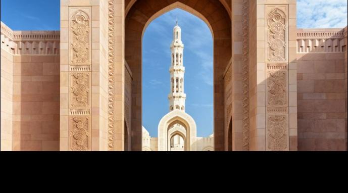 it Oman, la terra del sultano Durata 8 giorni, 6 notti QUOTE A PARTIRE DA: 2125 Esclusiva Mistral Tour Descrizione
