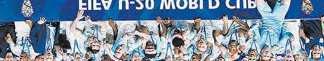 Mondiali NDER Finale: craina (stra)favorita sulla Corea del Sud La squadra di leksandr Petrakov, che in semifinale ha eliminato gli Azzurrini, può superare al gli asiatici, sin qui baciati dalla