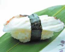 Nigiri Riso con sopra pesce (1 pezzo) 042 043