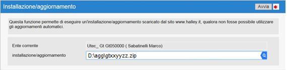 Come eseguire gli aggiornamenti manuali dal client Se si ha la necessità di effettuare degli aggiornamenti di versioni test o scaglionati, è possibile aggiornare il server direttamente da un