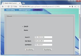 Interfaccia Web GUI: Impostazione IP Qui è possibile definire impostazioni IP quali: