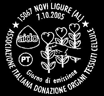 ROMA 5/10/2005 BOZZETTI DI MASSIMA MC/TT/E N. 1658 DATA: 7/10/05.