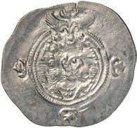 4,11) BB+ 35 353 Cosroe II (591-628) Dracma - Busto