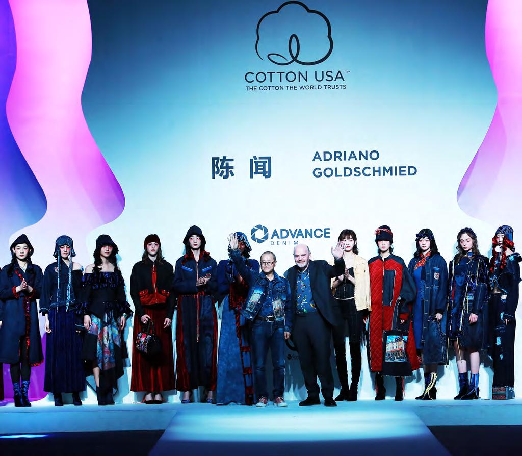 SUCCESS STORY DI COTTON USA : CHINA FASHION WEEK 2018 L INNOVAZIONE DEL DENIM CON ADRIANO GOLDSCHMIED E CHEN WEN PER SAPERNE DI PIÙ SULLE