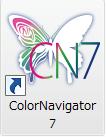 ColorNavigator 7 sul desktop.