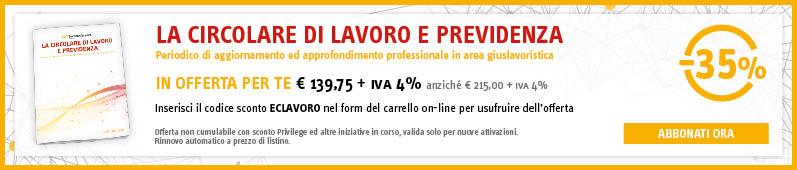 PMI: voucher per consulenze in materia di trasformazione tecnologica e digitale È stato pubblicato sulla G.U. n.