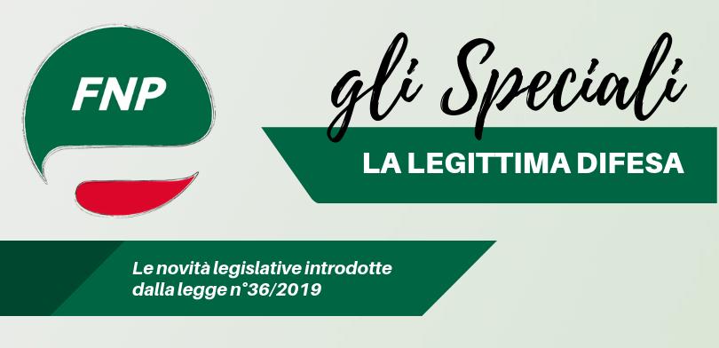 Ignorantia legis non excusat Art. 5 c.p. Ignoranza della legge penale. Nessuno può invocare a propria scusa l ignoranza della legge penale. È stata pubblicata nella Gazzetta Ufficiale n.