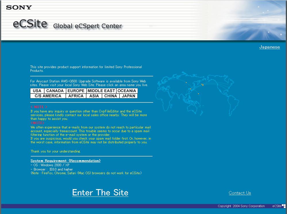 Accedere al sito di download del file di licenza Sony (ecsite) con un browser Web e scaricare il file di 1 Annotare il numero di serie (S/N) dell unità serie NSR-500 sulla quale verrà installato il