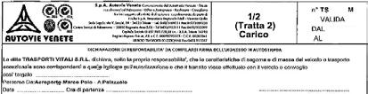 Va compilato il riquadro Stazione Entrata (sinistra) o stazione Uscita