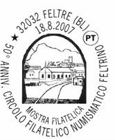 1196 RICHIEDENTI : Circolo Filatelico Numismatico SEDE DEL SERVIZIO : c/o Comunanza Agraria di Valcimarra, 62020 Caldarola(MC) DATA: 15/8/07 ORARIO: 9/12 e 15/18 N.