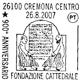 Commerciale/Filatelia della Filiale di Roma Nord Piazza Dante, 25-00185 Roma tel. 06 77104322 entro il 9/10/07 N.