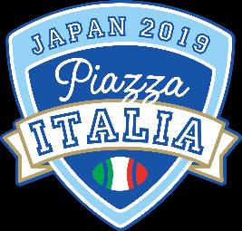 JAPAN 2019 PACCHETTO TOUR SPECIALE PIAZZA ITALIA X 1 città La