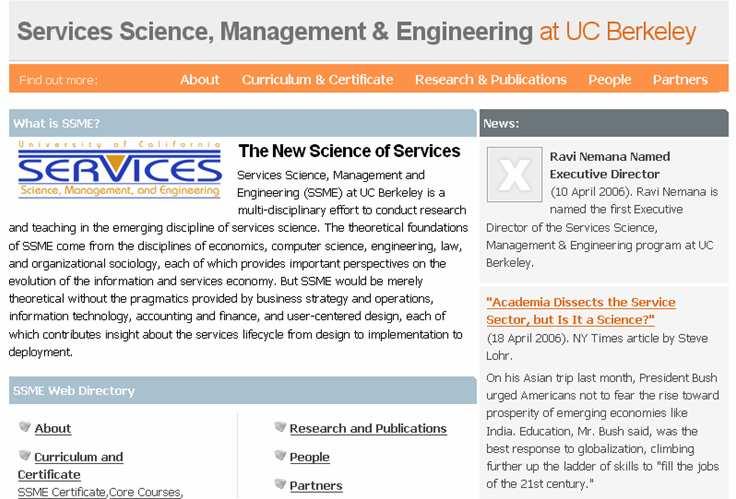 UC Berkeley SSME Certificate