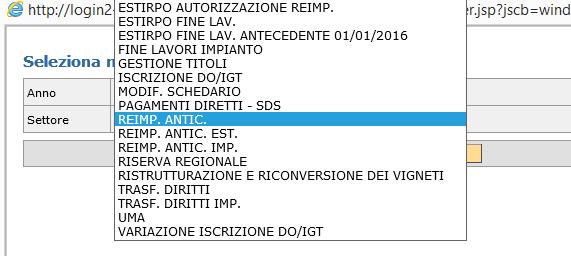 cartellina si apre la schermata di selezione del