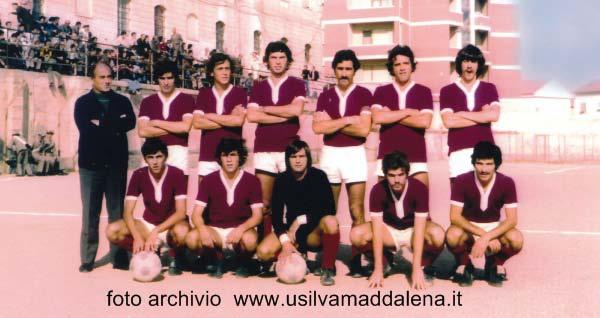 CAMPIONATO 1974-1975 In piedi da sinistra: Zonza (all.) - Vitiello- Varrucciu Berretta Fadda Sechi - Vigiano G.