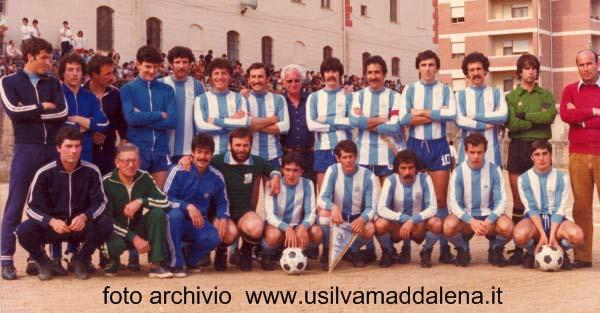 CAMPIONATO 1978-1979 Girone B In piedi da sinistra: Cuccadu - Codina - Cuneo - Quiri - Viviani - Pisciottu - Bertorino (pres.) - Vigiano - Fadda - Kersevan - x - Vitiello A. Pisano (All.