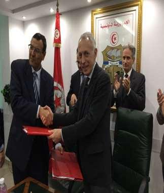 tunisino per il supporto alle piccole e medie imprese e alle start