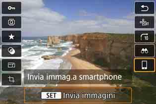 Invio di immagini allo smartphone dalla fotocamera (2) Controllo rapido durante la riproduzione Inviare le immagini dalla schermata Controllo rapido durante la riproduzione.