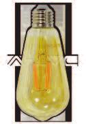 Lampada per elettrodomestici 25 W 2 750 lumen 91340 Naturale