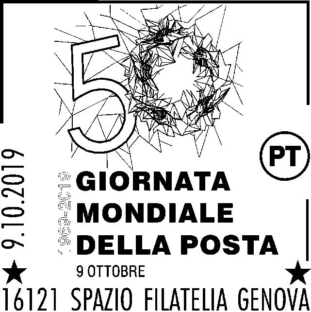 N. 756 SEDI DEL SERVIZIO: Spazio Filatelia Via Pellicceria, 3 50123 Firenze Struttura competente: Poste Italiane S.p.A./ Spazio Filatelia Via Pellicceria, 3 50123 Firenze (tel. 055 2736397) N.