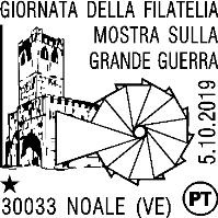 N. 723 RICHIEDENTE: Circolo Filatelico Numismatico Noale SEDE DEL SERVIZIO: Palazzo Comunale Piazza della Loggia 30033 Noale (VE) DATA: 05/10/2019 ORARIO: 9,00/13,00 Struttura competente: Poste