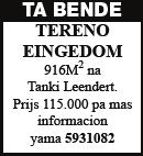 Quizas lesando partinan di e poema aki awe lo por trece algo di consuelo pa mayornan cu a perde un yiu den añanan recien; y e por recorda otronan con precioso e bida chiquito nan ey ta.