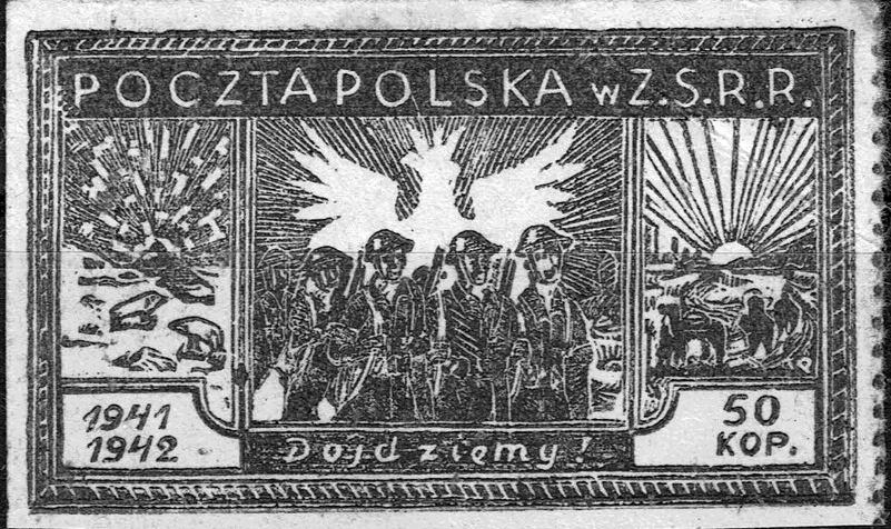 204 Fig. 2: Busta primo giorno di emissione (6.12.2017) del francobollo dove si nota la foto del generale Anders e il suo esercito costituitosi in Kazakistan.