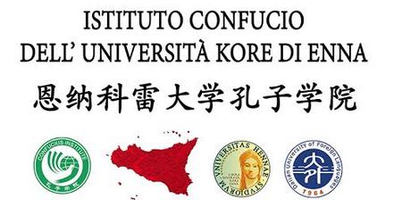 ! Sessione di Esame HSK 1 dicembre 2018 Si informa che il 1 dicembre 2018 è prevista una sessione di esami HSK presso l Istituto Confucio dell Università degli Studi di Enna Kore.
