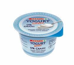 Yogurt Muller g 125x2