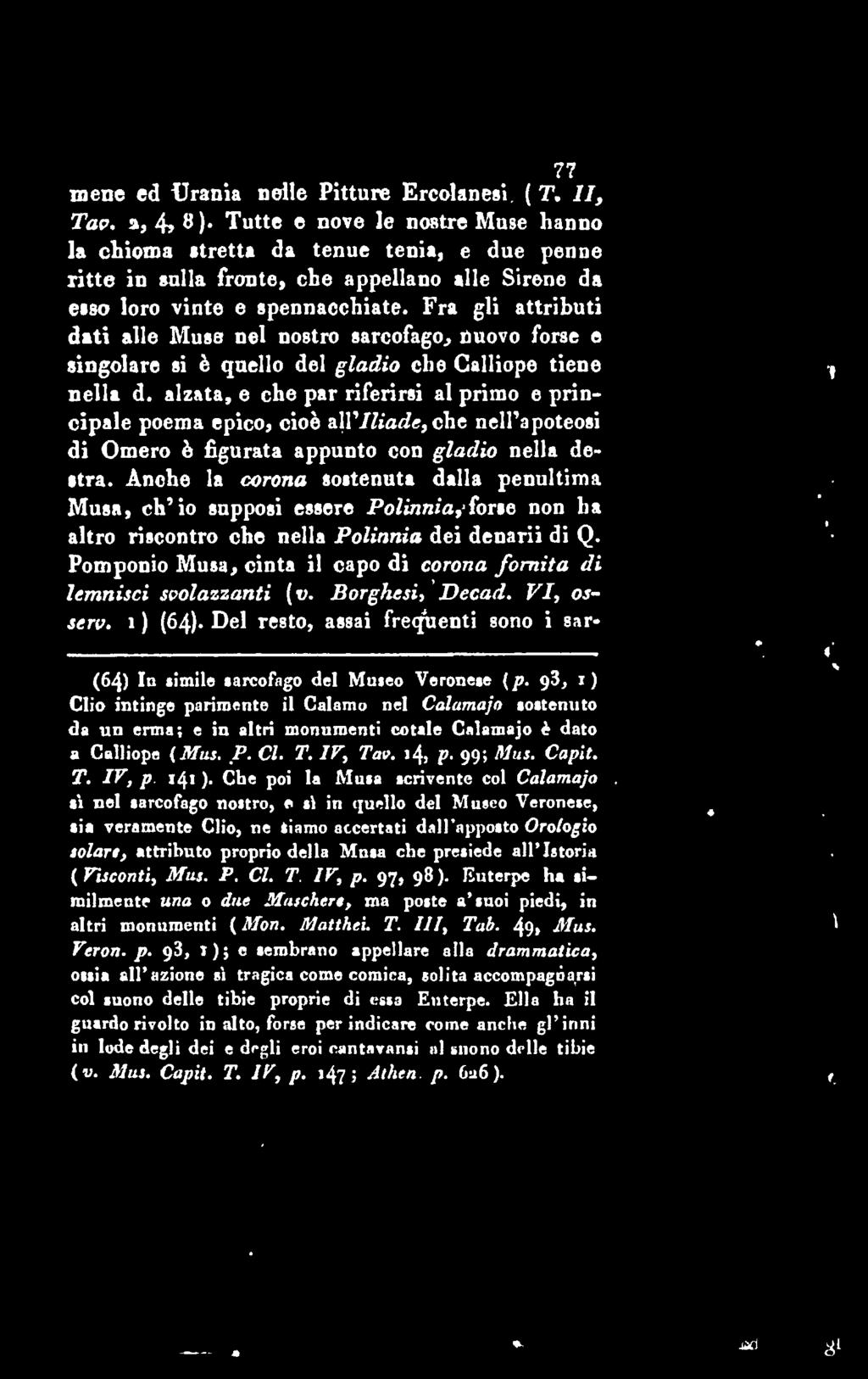 mene ed Urania nolle Pitture Ercolanesi ( T. II, Tap.
