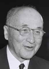 Jean Monnet: la forza unificatrice alla base della nascita dell Unione Europea Il politico e consigliere economico francese Jean Monnet dedicò sé stesso alla causa dell integrazione europea.