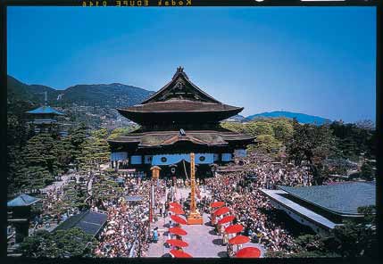 Nagano è diventata famosa in tutto il mondo da quando nel 1998 ha ospitato i Giochi Olimpici Invernali.