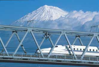 Trasporti Il Giappone possiede una delle reti di trasporto più avanzate al mondo. La sua rete ferroviaria copre, da sola, quasi tutte le destinazioni possibili del paese.