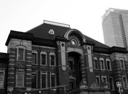 Tokyo Station Building in un immagine contemporanea. Olimpia Niglio 2009 Tokyo Station Building in un immagine contemporanea.