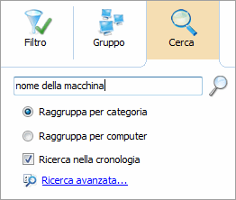 La scheda Cerca all interno della struttura computer consente di effettuare la ricerca e visualizzare i risultati per un computer o gruppo specifici.